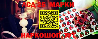 альфа пвп VHQ Нарткала