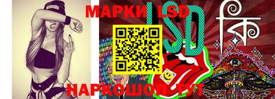 мефедрон мука Нальчик