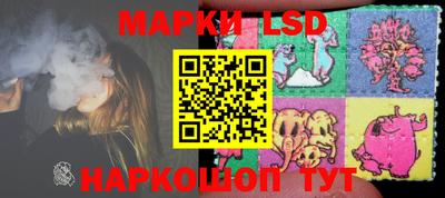 мефедрон мука Нальчик