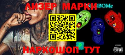 мефедрон мука Нальчик