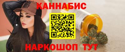 мефедрон мука Нальчик