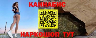 альфа пвп VHQ Нарткала