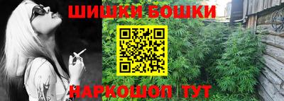альфа пвп VHQ Нарткала