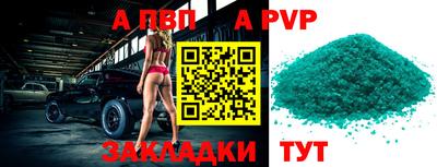 мефедрон мука Нальчик