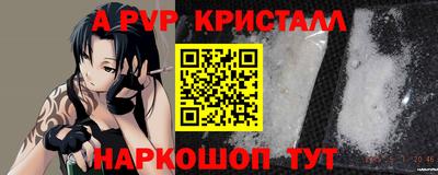 мефедрон мука Нальчик