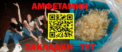 наркотики Наро-Фоминск