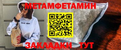 альфа пвп VHQ Нарткала