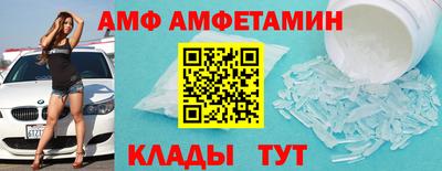 мефедрон мука Нальчик