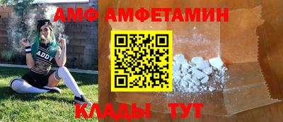 наркотики Наро-Фоминск