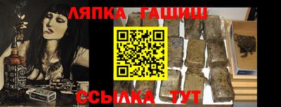 мефедрон мука Нальчик