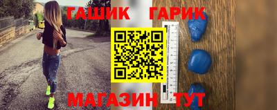 альфа пвп VHQ Нарткала
