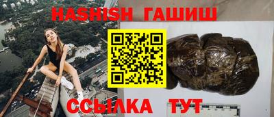 альфа пвп VHQ Нарткала