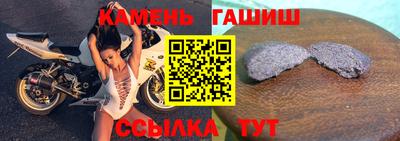 альфа пвп VHQ Нарткала