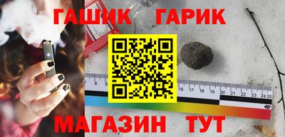 мефедрон мука Нальчик