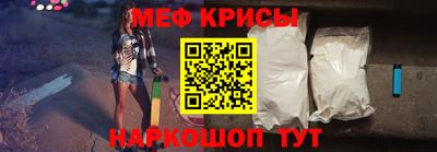альфа пвп VHQ Нарткала