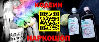 мефедрон мука Нальчик